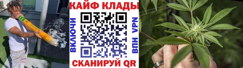 Наркошоп купить СК  Галлюциногенные грибы  Гашиш  Бошки Шишки  Меф  Баксан