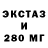 ГАШИШ VHQ Makkvadro_drift