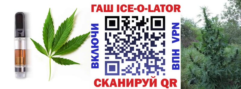 Купить  Баксан  Печенье с ТГК конопля 