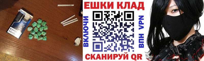 Экстази XTC  Купить  Баксан 