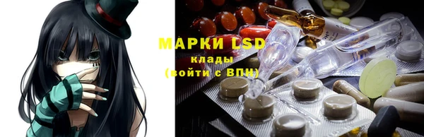 меф Заводоуковск
