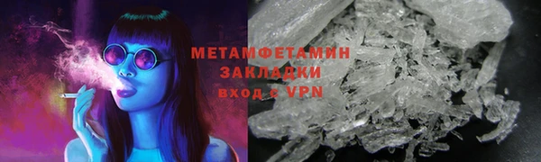 меф Заводоуковск