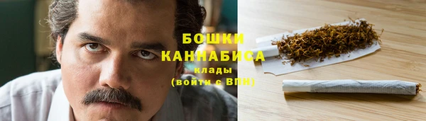 меф Заводоуковск