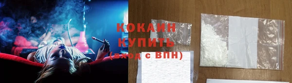 меф Заводоуковск