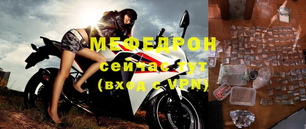 кокаин VHQ Заволжье
