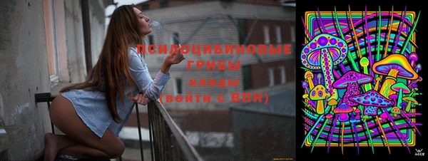 кокаин VHQ Заволжье