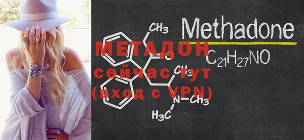 меф Заводоуковск