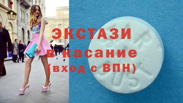 кокаин VHQ Заволжье