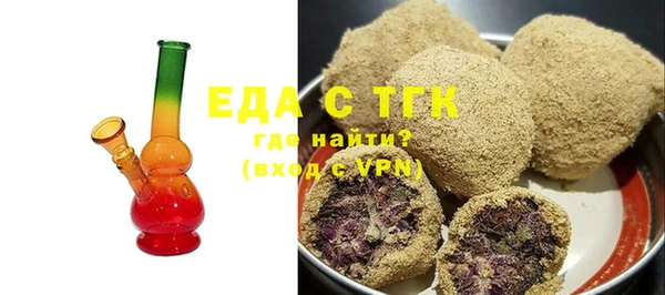 кокаин VHQ Заволжье