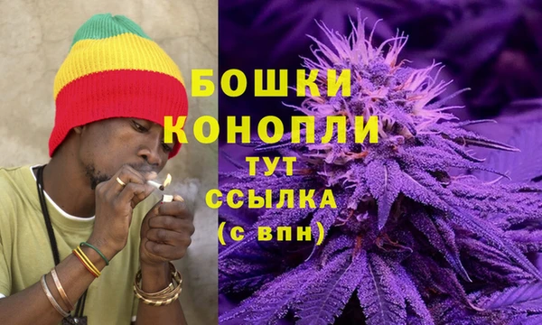 герыч Заволжск