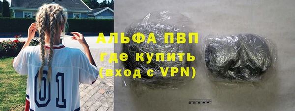 меф Заводоуковск