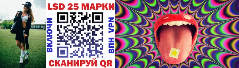 Купить где  Баксан  Марки NBOMe 1500мкг 